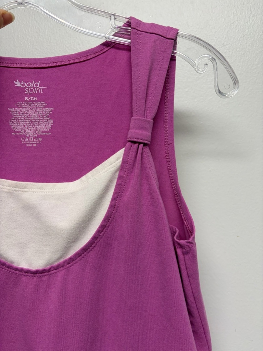 Vintage Y2K Athletic Top - Picture 3 of 5